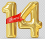 14 years